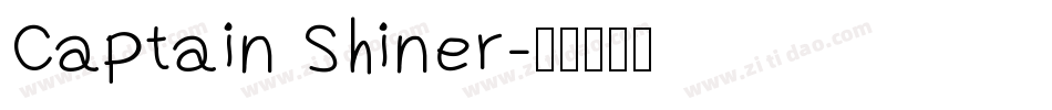 Captain Shiner字体转换